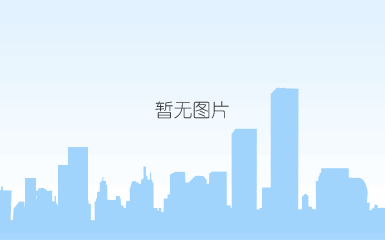 关于凯发k8国际手机app下载banner